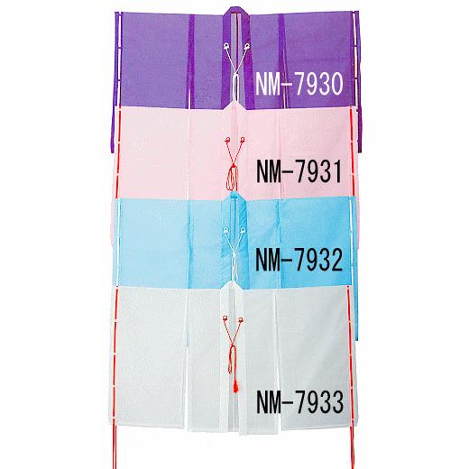 素襖 すおう 腰紐付き 無地素袍 踊り 舞台 素襖 日本舞踊 能楽 狂言 素袍