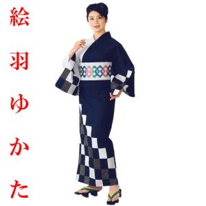 浴衣 ゆかた レディース メンズ 盆踊り 祭り ユカタ 踊り 絵羽浴衣 白