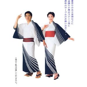 浴衣 ゆかた レディース メンズ 盆踊り 祭り...の詳細画像4