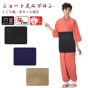 舞台用小物　天紅巻手紙 楽天市場】巻手紙 まきてがみ 手紙 小道具 舞台 天紅 白 踊り用