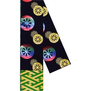 半幅帯 半巾帯 4寸帯 踊り 帯 半幅 浴衣 リバーシブル