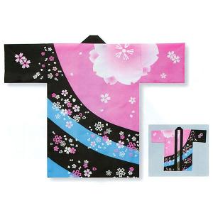 祭り 半纏 法被 はっぴ イベント メンズ レディース 袢天 祭半纏 半天