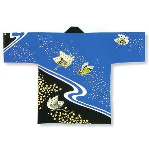 祭り 半纏 法被 はっぴ イベント メンズ レディース 袢天 祭半纏 半天