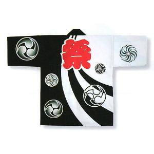 鉢巻 踊り 小道具 琉球 舞踊 衣装 紫 沖縄 衣裳 長巾 はちまき 小物