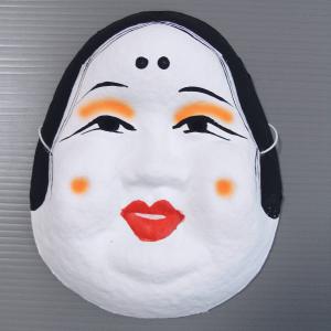 おかめお面イラストの商品一覧 通販 Yahoo ショッピング