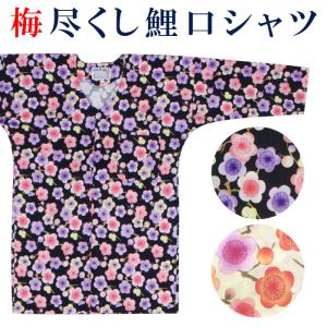 振鼓　鈴太鼓　舞踊 振り鼓 鈴太鼓 銀 日本舞踊小道具 : おどり用品の扇寿 Yahoo!店