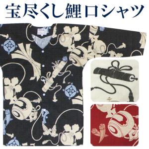 琉球舞踊　小道具　ハチマチ 鉢巻 踊り 小道具 琉球 舞踊 衣装 紫 沖縄 衣裳 長巾 はちまき
