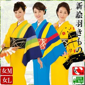 薙刀 なぎなた 舞踊刀 日本舞踊 歌舞伎 小道具 踊り 193cm zm-d-579 kz