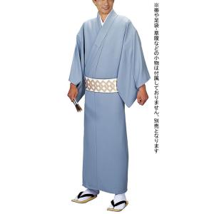 色無地 着物 男物 メンズ 単衣 ちりめん 結婚式 成人式 芥子色 洗える