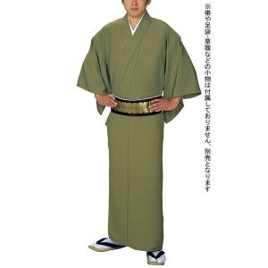 色無地 着物 男物 メンズ 単衣 ちりめん 結婚式 成人式 芥子色 洗える