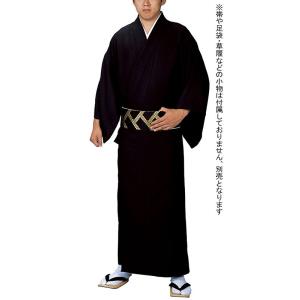 新品です！喪服着物　　No2ブラック 黒無地 着物 男物 メンズ 羽二重 袷 単衣 フォーマル 成人式
