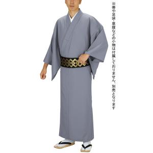 男物 有松鳴海絞り 絞り浴衣 三浦絞り 濃い紺色 反物販売 お仕立て承り