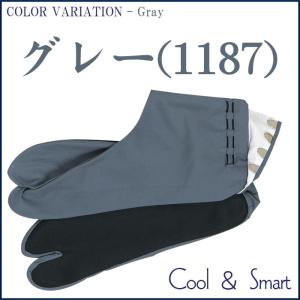 足袋 カラーたび 色足袋 メンズ 男物足袋 紳...の詳細画像5
