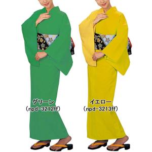 無地浴衣(納期約35日) 仕立上り 色無地 ゆ...の詳細画像2