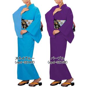 無地浴衣(納期約35日) 仕立上り 色無地 ゆ...の詳細画像3