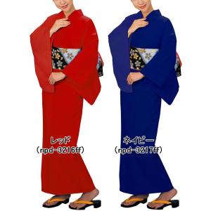 無地浴衣(納期約35日) 仕立上り 色無地 ゆ...の詳細画像4