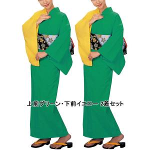 浴衣 ゆかた レディース 盆踊り 祭り ゆかた...の詳細画像1