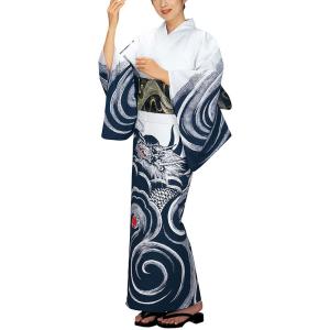 浴衣 白 紺 縞 おかめ ひょっとこ メンズ 小紋 仕立上り ゆかた 祭 （s