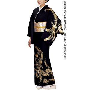 裾引き 藤娘 6点 セット 踊り着物 裾引 引き摺り 引き振袖 お引き