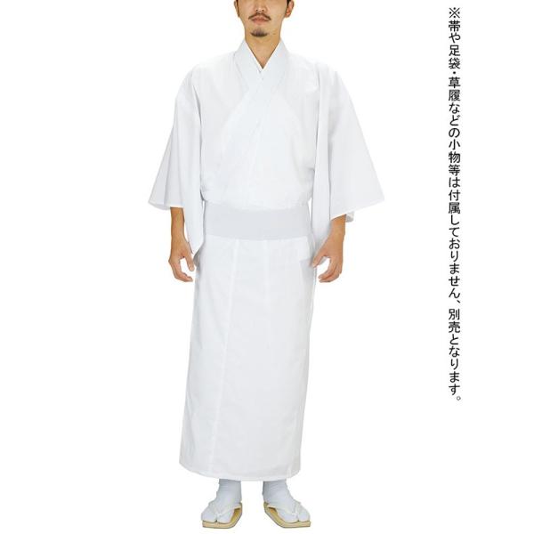 白衣 寺用 神社用 白無地 着物 メンズ レディース 神職 神官 衣装 巫女 女官 僧侶 春秋用 k...
