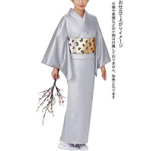 白無地反物 一越 ちりめん キング幅有り 白無地着尺 着物反物 洗える