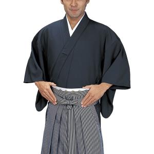 袴下着物 男性 女性 袴用着物 成人式 卒業式 祭り 踊り 手古舞 太鼓 L