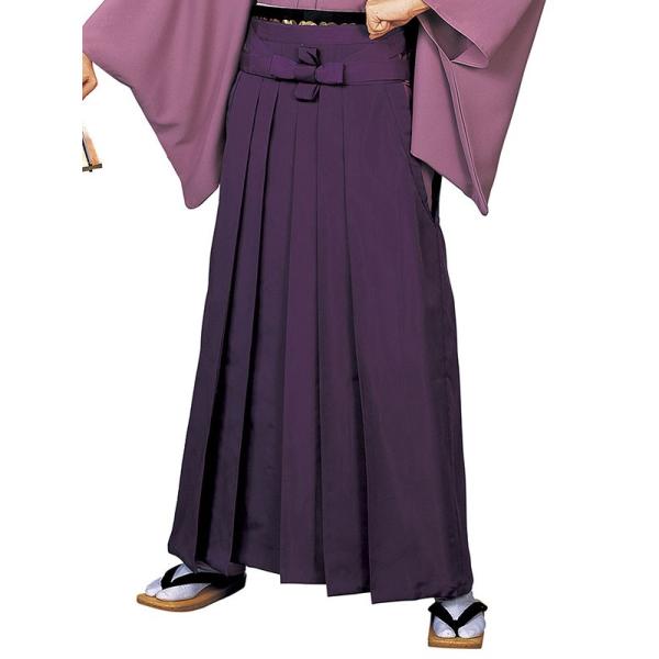 袴 メンズ レディース 馬乗り袴 無地 成人式 茶道 踊り 袴 日本製 紫