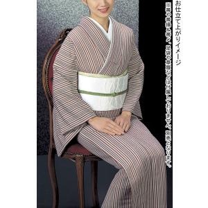 白無地 着物 反物 キング幅 紗綾型 踊り 舞台 日本製 綸子 色無地