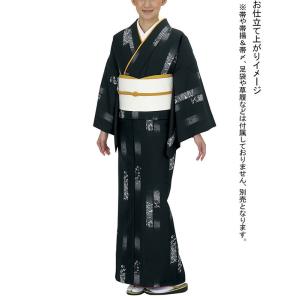 小紋 着物 反物 レディース ちりめん 踊り 舞台 シック 小紋 洗える着物 黒 梅｜kameya