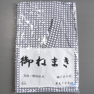 浴衣 ゆかた セット 帯付き メンズ レディース...の商品画像