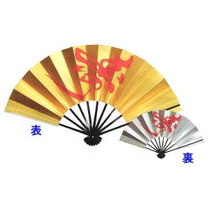 手燭 燭台 時代劇 芝居 日本舞踊 日舞 歌舞伎 小道具 踊り 黒 : カメヤ