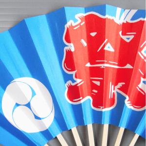祭り 扇子 まつり 祭扇子 よさこい 盆踊り ...の詳細画像1