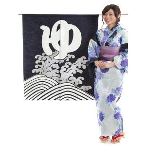 のれん 湯 暖簾 ゆ 温泉 風呂場 浴室 女湯 90×120cm エンジ : カメヤ