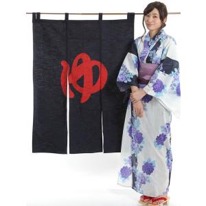 のれん 湯 暖簾 ゆ 温泉 風呂場 浴室 春 防炎加工 夏 秋 冬 90×120cm