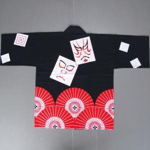 角笠 菅笠 すげ笠 田植え 早乙女 農作業 祭り 小道具 踊り 赤広巻