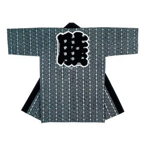 祭半纏 祭り 半纏 長 法被 はっぴ メンズ レディース 袢天 祭半纏 半天 濃紺