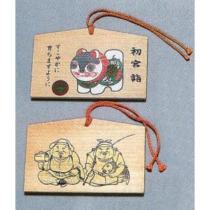 絵馬 えま 絵札 神社絵馬 願掛け札 合格祈願 安産 交通安全 商売繁盛 二福神 狛犬 駒犬 こま犬 Nsd 8 12 カメヤダイレクト 通販 Yahoo ショッピング