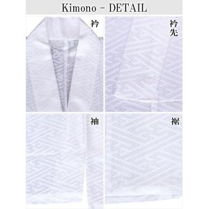 男物白無地アンサンブル(紗綾型) メンズ和服セ...の詳細画像3