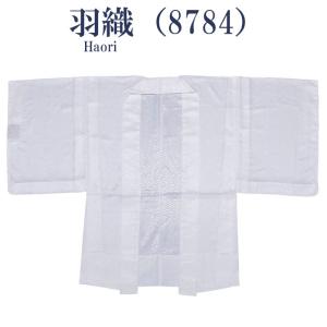 男物白無地アンサンブル(紗綾型) メンズ和服セ...の詳細画像4