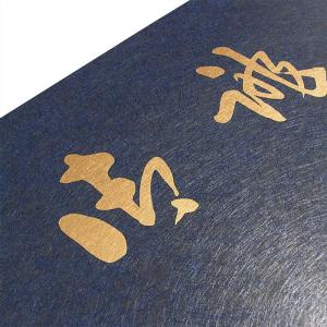 衣装ケース(小) 衣類 収納ケース 衣装箱 着...の詳細画像2