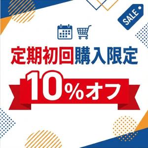 マグネシウム にがり ミネラル補給 健康維持 ...の詳細画像1