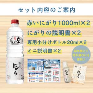 マグネシウム にがり ミネラル補給 健康維持 ...の詳細画像5