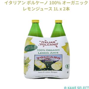 ミニッツメイド Qoo 白ぶどう ( 950ml×12本 )/ : 爽快ドラッグ - 通販