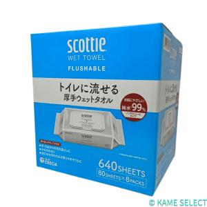 スコッティ トイレに流せる厚手ウェットタオル ...の詳細画像1