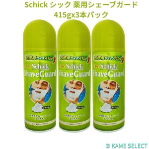 schick（シック） シェービング 薬用 シェーブガード シェービング