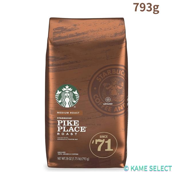 スターバックス パイクプレイスロースト (粉) 793g STARBUCKS PIKEPLACE R...