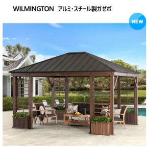 サンジョイ ウィルミントン ガゼボ Sunjoy Wilmington Gazebo｜kameyamastore