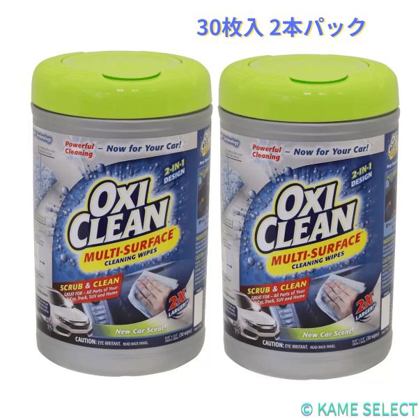 オキシクリーン ウェット クリーナーシート 30枚入 2本パック