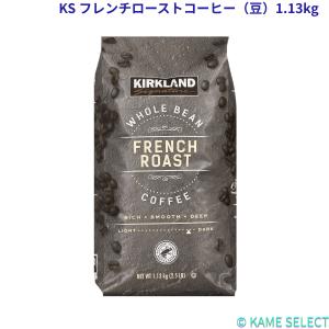 スターバックス（Starbucks Coffee） Peet's コーヒー フレンチ