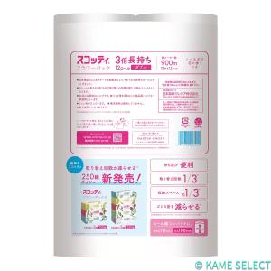 スコッティ トイレットティシュー フラワーパッ...の詳細画像4